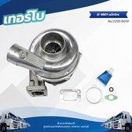 Turbo ISUZU 4BD1 Macro TSA Brand No.0210-0019