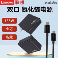 Original Lenovo ThinkPad 135W Dual Port Gallium Nitride Type-C Power Adapter Fast Charging Notebook