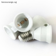 [Bec] Screw E27 LED Base Light Lamp Bulb Socket E27 to 2-E27 Splitter Adapter lamp holder E27 socket