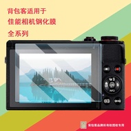 Backpacker Suitable for Canon G7XII G7X G9X G5X G3X Camera Tempered Film G9XII Protective Film