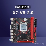 H61-x7-vb Motherboard 17CM Interface Brand New Pin * M.2 Computer 17 Desktop 1155 C80I