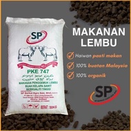 【GW】SP Berkat 747 Makanan Penggemuk Lembu / Dedak Lembu PKE (50KG)(10mm)