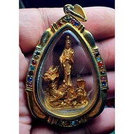 Guan yim 观音 骑龙
Luang phor key

Wat see lam yung

佛历be 2556