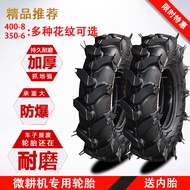 Micro Tiller Spring Cultivator Soil Tiller Weeding Machine Tire Rotary Tiller Inner and Outer Tires