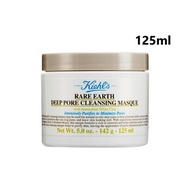 Kiehl's 契爾氏 亞馬遜白泥凈膚毛孔深層清潔面膜 125ml