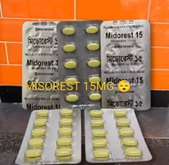 Midorest 15 Tablet for Birds - Anti-Inflammatory Grooming Supplement VATMIN 1 PAPAN 10 TABLETS . Rea