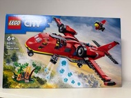 LEGO City Fire Rescue Plane 60413 消防車