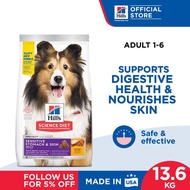 Hills Science Diet Adult Sensitive Stomach &amp; Skin Chicken Recipe Dry Dog Food 13.6kg