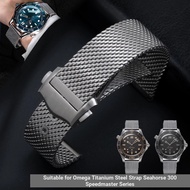 With logo20mm Titanium Steel Bracelet Suitable for Omega Omega Strap Steel Strap Seahorse 300 Speedm