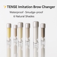 [TENSE] Imitation Brow Changer 4g – 6 Colors | Waterproof Long-lasting Eyebrow Gel Mascara | K-Beaut