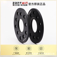 Applicable to Toyota Avalon Reiz Crown Camry RAV4Widened Wheel Hub Flange Spacer5*114.3 60.1