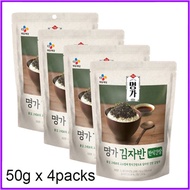 [Korean food] bibigo Seaweed Flake 50g x 4 packs /Korean side dish Healthy food