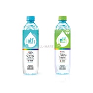 น้ำด่าง อิชิตัน ผสมวิตามิน ปริมาณ 550มล(1ขวด/มีให้เลือก 2 รสชาติ)