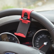Creative Mobile Phone Holder Navigation Phone Holder Steering Wheel Car Hanging Button Car4.19 Car Mobile Phone Holder