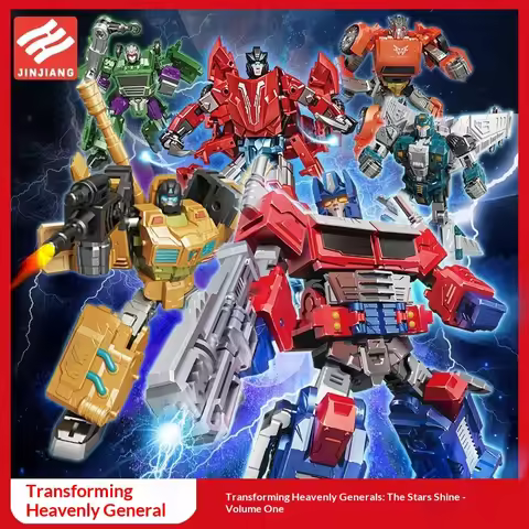 Jinjiang Transforming Heavenly General First Edition Optimus Prime Warrior Car Plane Tank Robot Boy