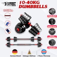 ❖Dumbbell Set pair Darbell Set 10kg20kg30kg40kg Dumbell Gym Equipment Exercise Equipment Fitness啞铃☀