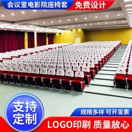 Conference Room Seat Cover Cinema Seat Cover Cinema Auditorium School Chair Cover Advertising Printi