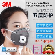 20/40pcs 3M 9541V 9542V KN95 Mask Individual Packing Protective Respiration Disposable Face Mask 3M 