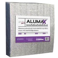ฉนวน MPE ALUMAX T-BAR 10 มม. 60x60 ซม. (1163358)