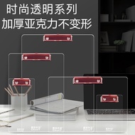 ✨【火爆热卖中ingAcrylic Board Clip a3 Drawing Board Transparent Office Folder Board a4 Art Student Style 8