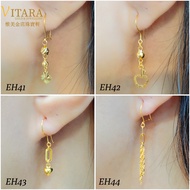 Emas 916 Subang / Anting-anting | Gold 916 Earring EH01 +