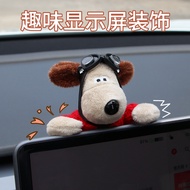 Car Accessories Tesla Plush Doll