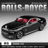 โมเดลรถ Rolls-Royce แบบอัลลอย