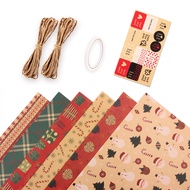 【FREE ROPES + Double Side Tape + Cute Christmas Sticker】KYLIN Christmas Gift Paper - Christmas Present Paper Gift Wrappers