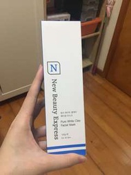 New Beauty Pure White Clay Facial Mask