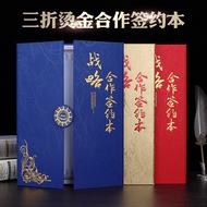 Today New Products/Strategic Cooperation Sign Book Ceremonial Book a4 Agreement Book Contract Book B