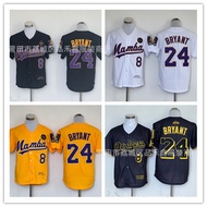 Same Day Delivery!Dodgers Jersey Dodgers Baseball Uniform 24/BRYANT Kobe 8/MANBA Mamba Jersey