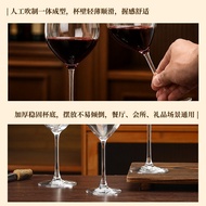 Crystal Glass Red Wine Glass Wine Set Light Luxury Goblet Transparent Wine Glass Glass Champagne Gla