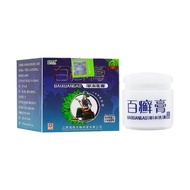 SG READY STOCK  BaiXuanGao Herbal Cream Antibacterial Cream Skin Itchy Treatment Cream Nature Herbal