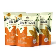 MAMAS Chicken Breast Chips 30g | 23g Protein