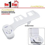 🔥AKRON🔥 BIDET FOR TOILET BOWL SEAT COVER