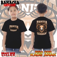 CHILDREN'S T-SHIRTS - NEWEST QURBAN 2 COMMITTEE T-SHIRTS - QURBAN COMMITTEE CLOTHES - BOYS' DISTRO T
