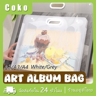 Document File Folder A4/A3/A2 Artwork Storage Photo Portable Stationery