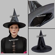 Halloween Cosplay Witch Hat Witch Cosplay Hat/ Witch Black Hat/