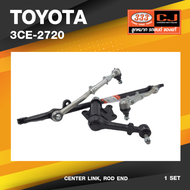 คันส่งกลางยกชุด TOYOTA MIGHTY-X 4WD / RN101 RN106 LN111 YN135 (ไม่มีขาไก่) โตโยต้า ไมตี้เอ็ก ตัวเตี้