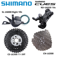 Shimano CUES U6000 U6020 Groupset 10 Speed 11 Speed Mountain Bike SL U6000 Right Shifter 10s/11s U60