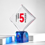 Customized Corporate Award Medals Annual Meeting High-end Glass Employee Merit Customized Award Trop