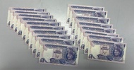 RM1 Duit Lama Malaysia ( 100% Baru )