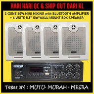 [Tegas] HARPMAN MINI 2 ZONE MIXING AMPLIFIER 50W + HARPMAN 4 Units PA 5.5'' 10W Wall Mount Speaker B