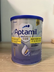 Aptamil profutura白金版1號奶粉