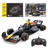 Rastar 1:16 R/C Red Bull F1 RB19 Building Kit *Just Arrived* ของเล่นสำหรับเด็ก (#944505)