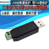 Usb to 485 usb to Converter Module to RS485 485usb to Serial Port Support Windows7/8