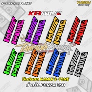 kamui CNC 2-Tone Forza350 Beautiful Premium Forza 350 Accessories Motorcycle Accessories