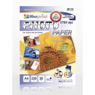 Blueprint Photo Paper A4 230 gsm / BL Photo Paper 230 gsm / 20 Sheets