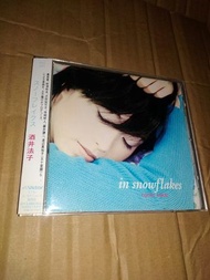 酒井法子 日版cd