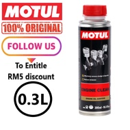 Motul Engine Clean Engine Flush 300ML for Motorcycle & Car